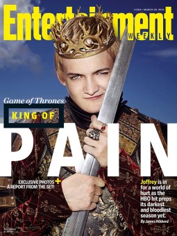 Portada de EW