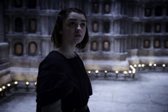 arya