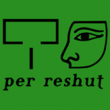 1467344_603787049669017_2103074554_n