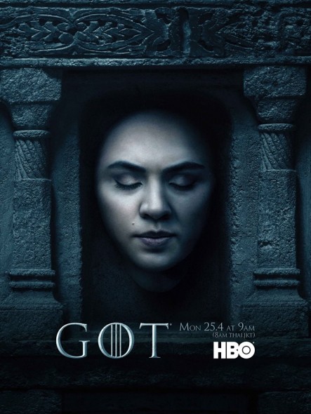 nymeria