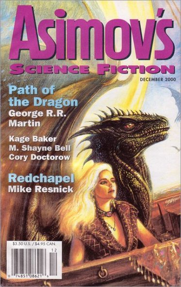 pathofthedragon01