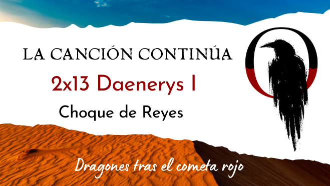 Daenerys I YOUTUBE